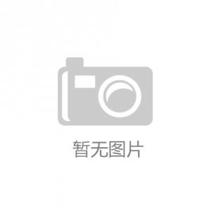 工厂零星物料采购是选本地供应商还还是MRO平台好？